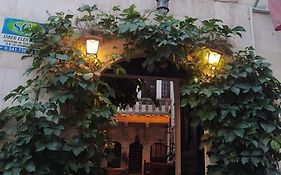 ŞarkÇırağan Konak Boutique Hotel